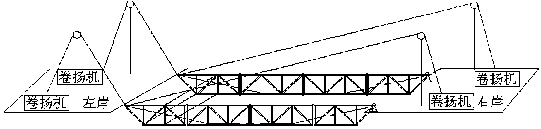 Unfolding and folding method of quickly-foldable prestressed truss bridge