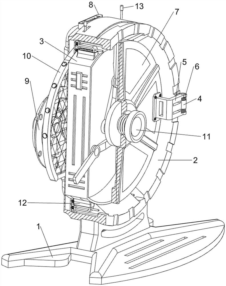 Automatic cooling ring main unit