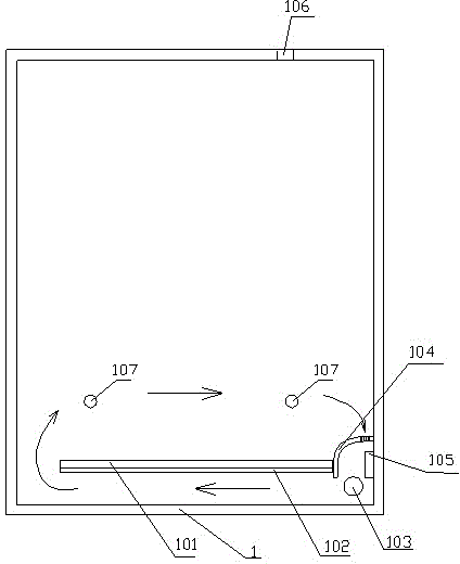 Far infrared intelligent clothes care machine and control method thereof
