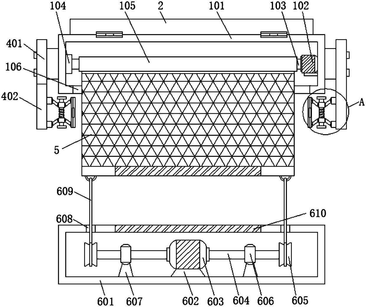 Solar energy vacuum tube hail suppression device capable of being automatically folded and unfolded by tension traction