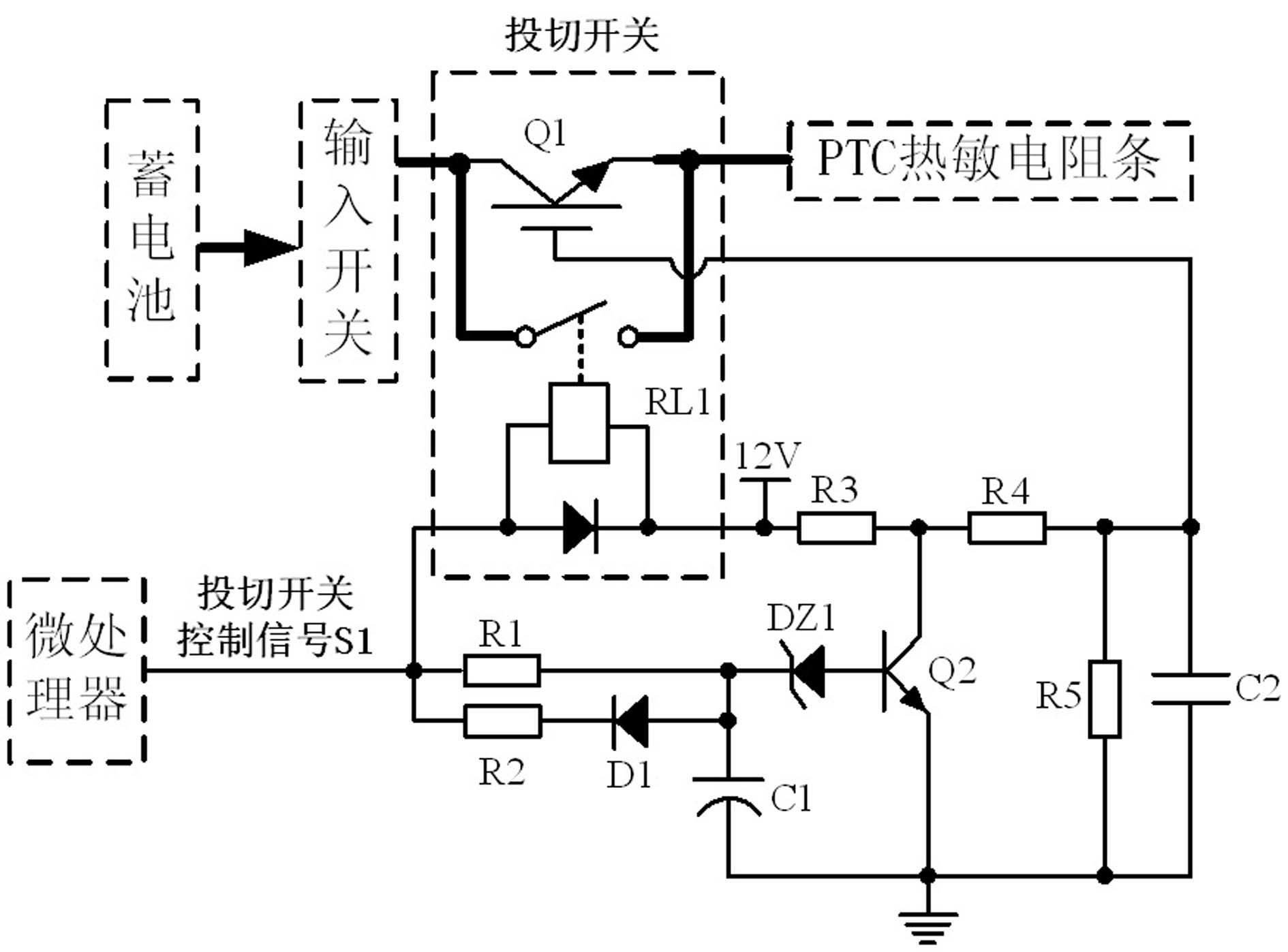 Shunt-wound rechargeable battery heavy constant current discharging device