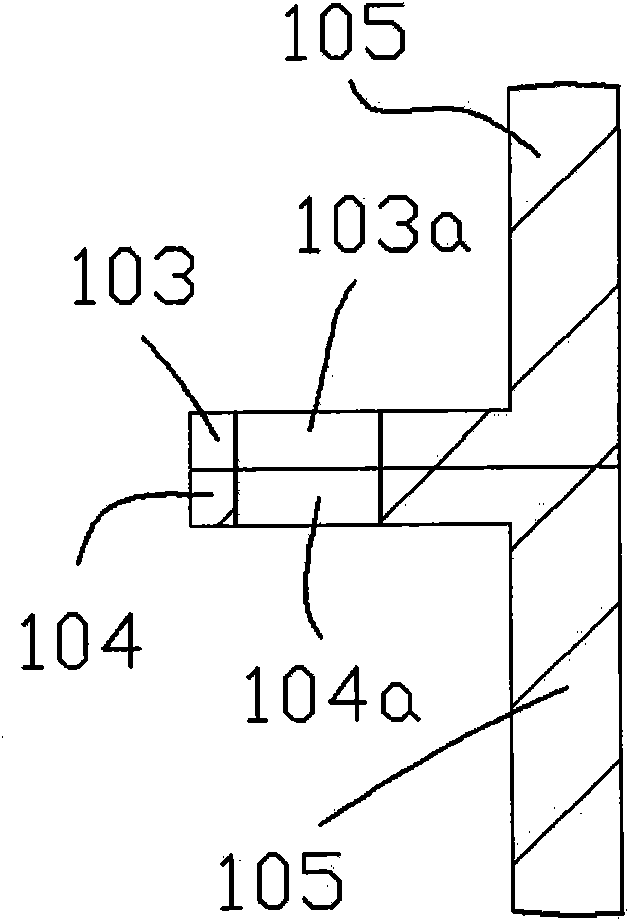 Shaftless conveyor with multi-connected assembly structure