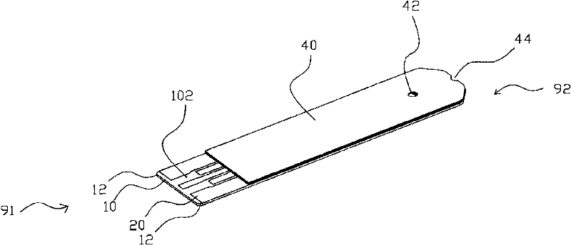 Electrochemical biosensing test strip, and method for identifying biosensor apparatus