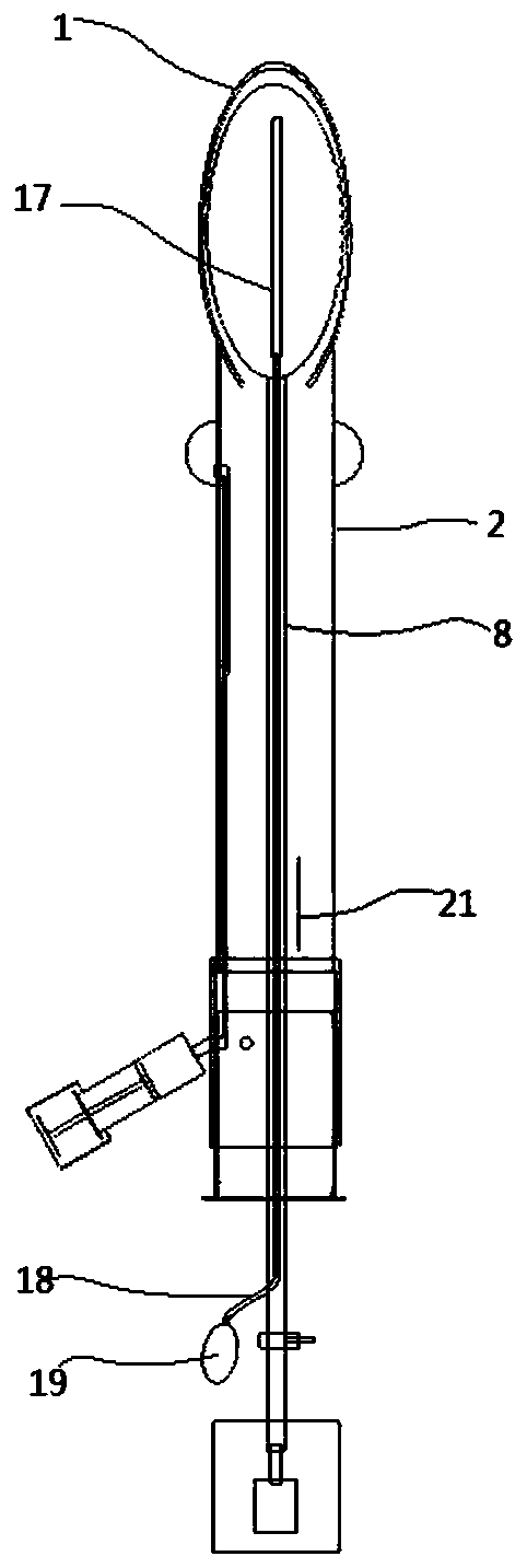 Urinary catheterization device for urological surgery