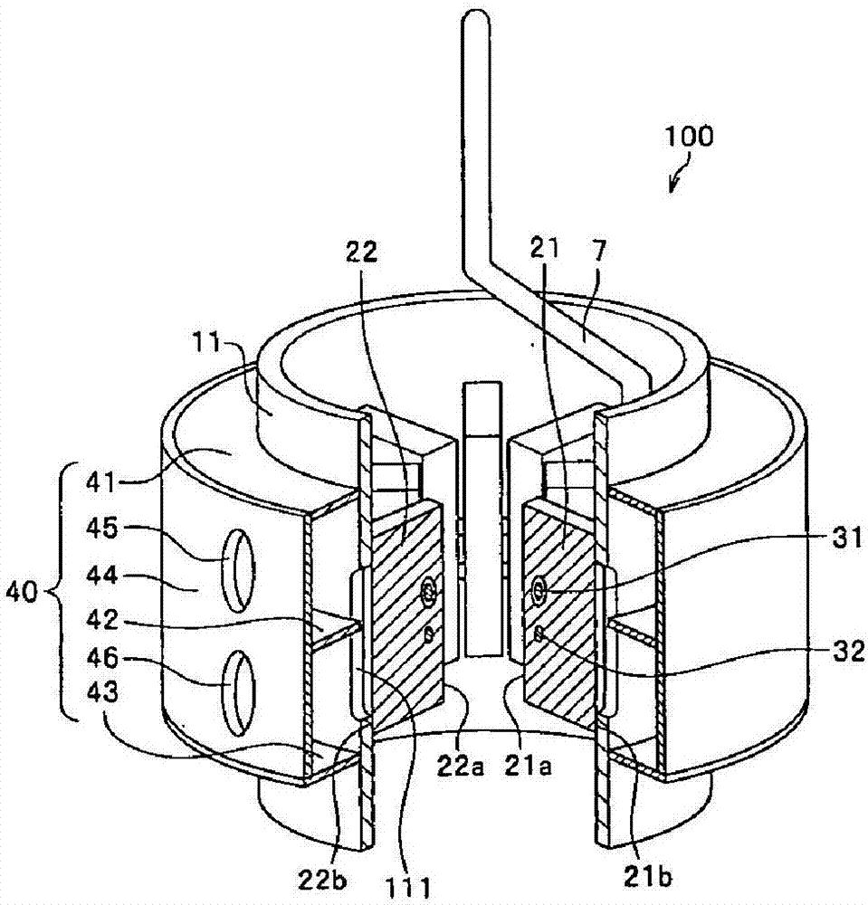 Magnetron