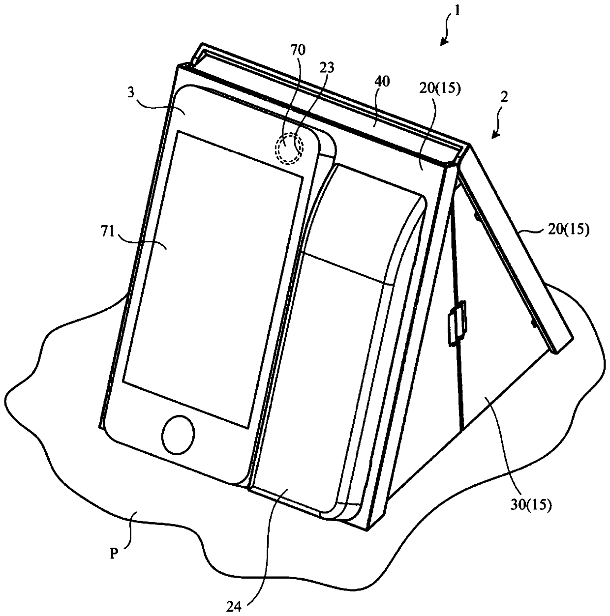 Image Reading Auxiliary Device