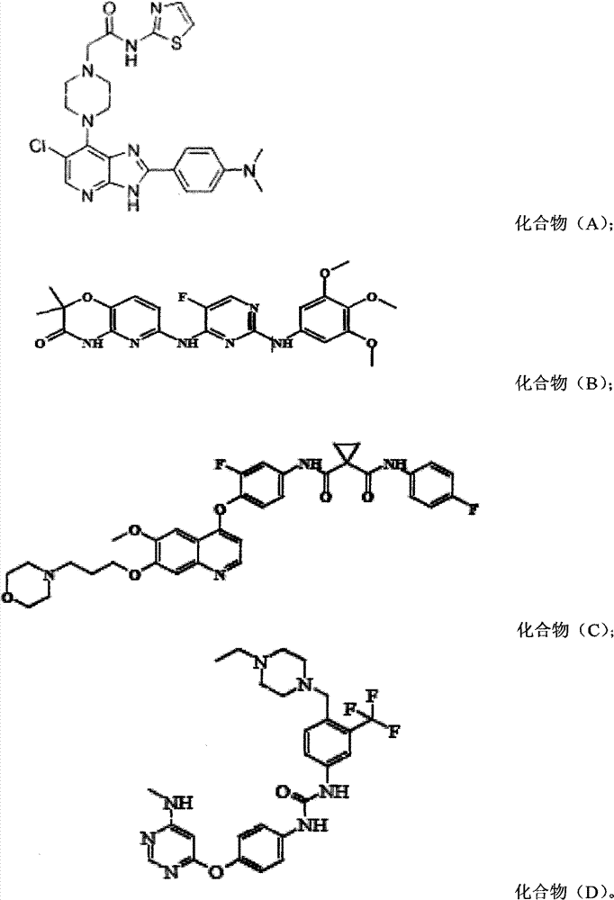 Compound for treating cerebral infarction and application thereof