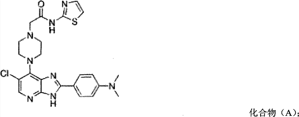 Compound for treating cerebral infarction and application thereof