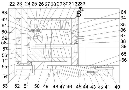 Medicinal material leaf collecting device