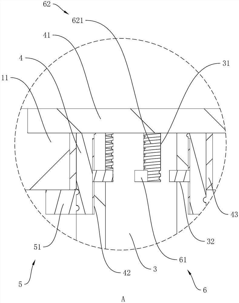 Rotor structure of outer rotor type brushless motor