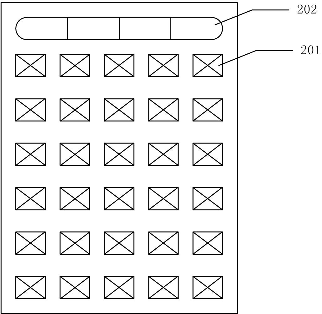 Method for processing display of main screen of mobile terminal