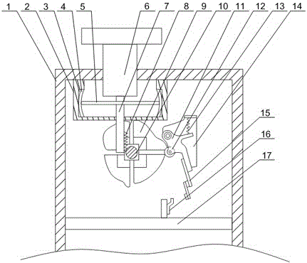 A protective casing for a treatment machine