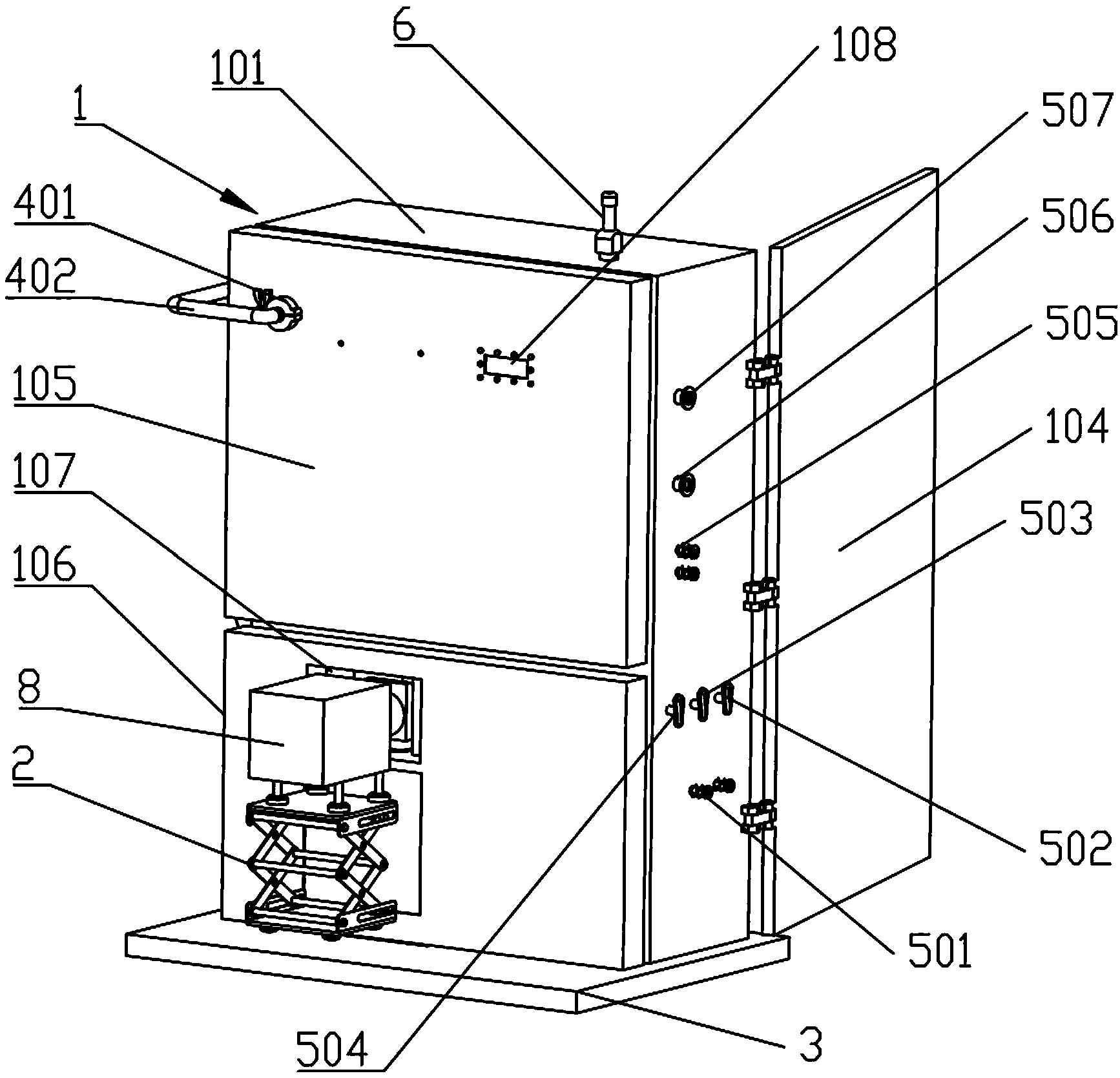 Protector of photocatalytic reaction system