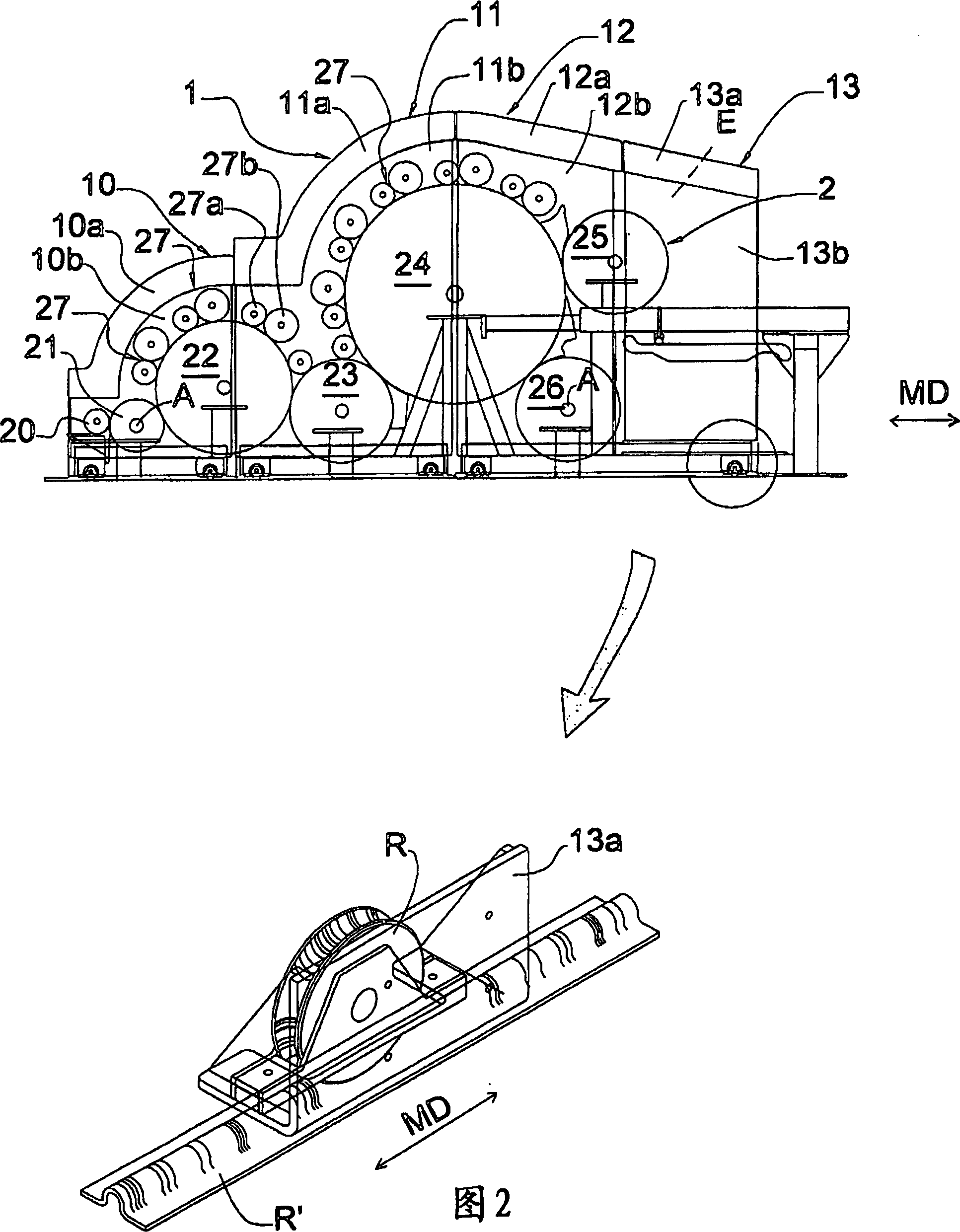 Carding machine with linearly movable casing