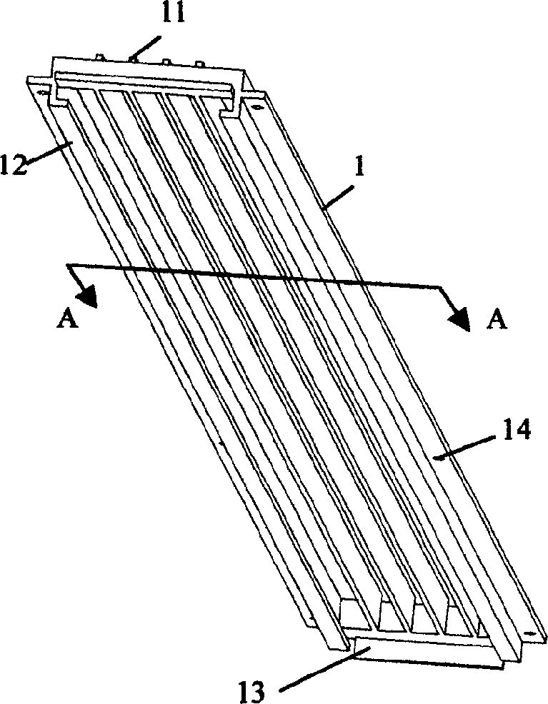 Ventilating apparatus and control method thereof