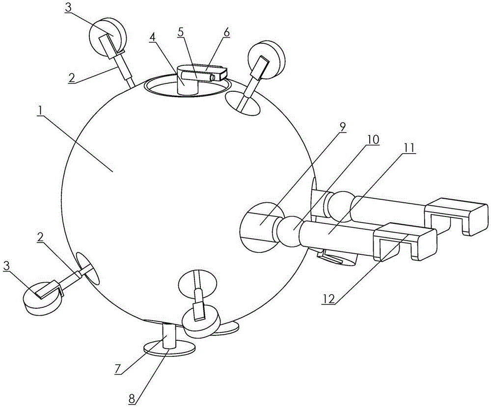 Pipeline Robot for IoT Pipeline Automatic Distribution System