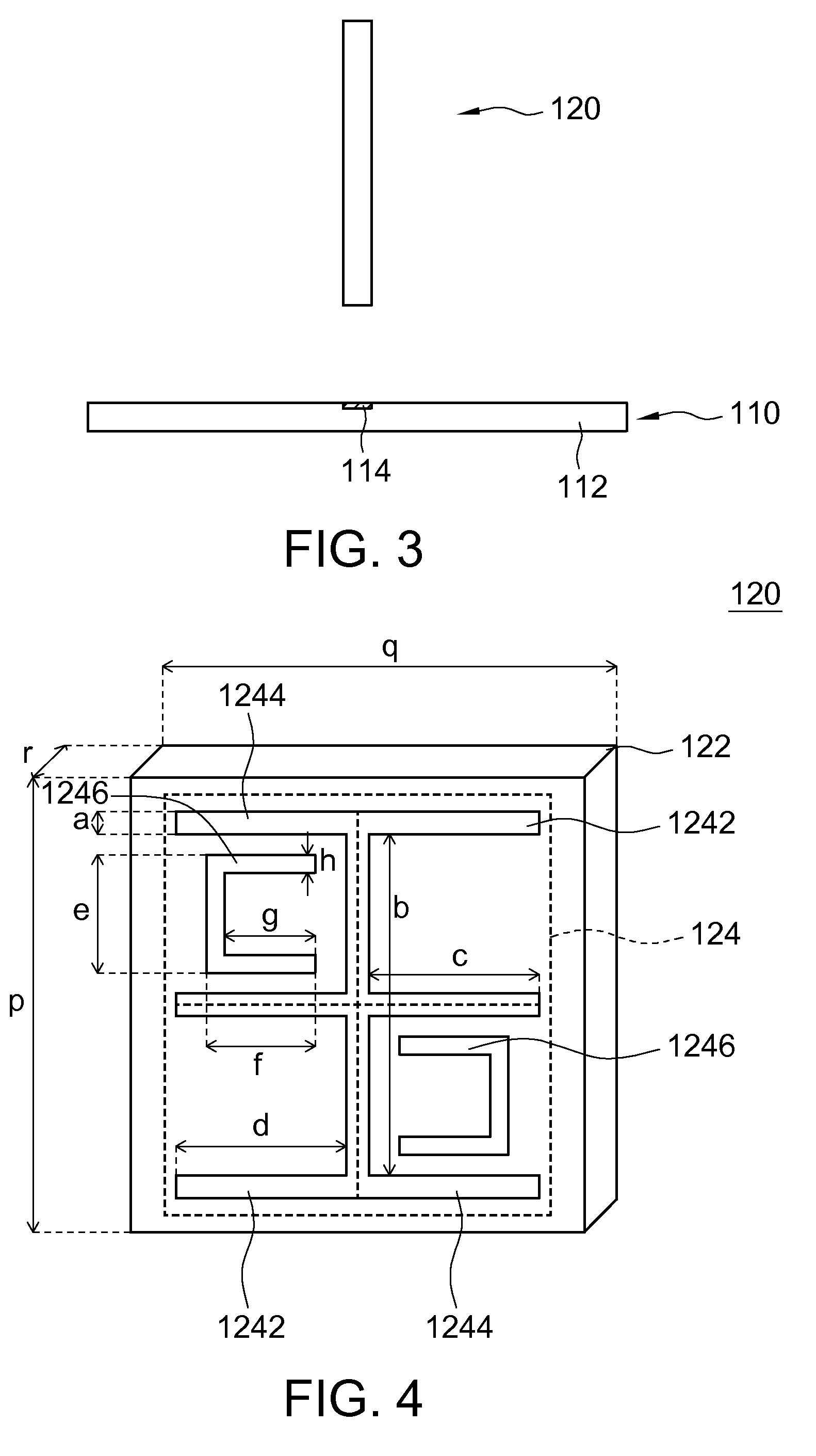 Antenna radome