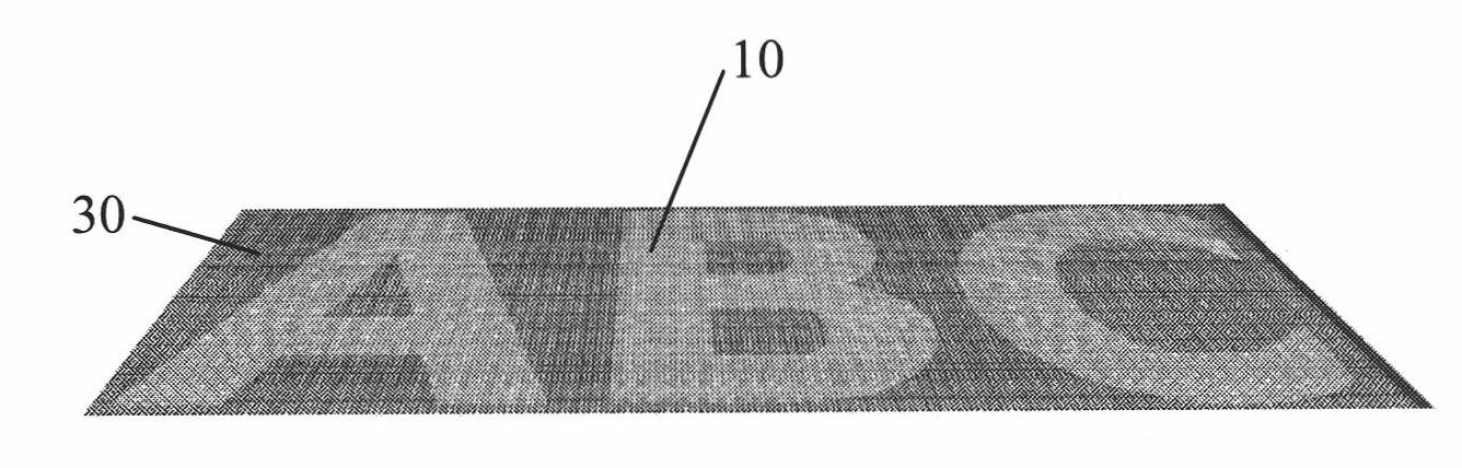 Printed anti-counterfeiting pattern, method for manufacturing same and anti-counterfeiting product with same