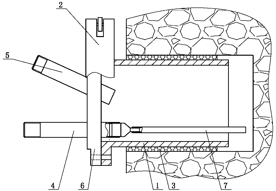 Controlled Grouting Method of Segment Sweeping Hole Retreating in Avoiding Slurry Wall