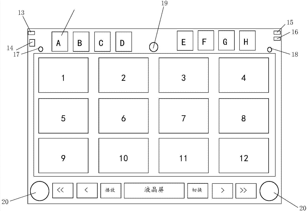 Intelligent prompting memo system and method thereof