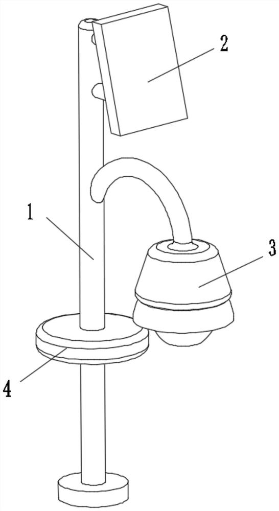 Method and device for processing surveillance video