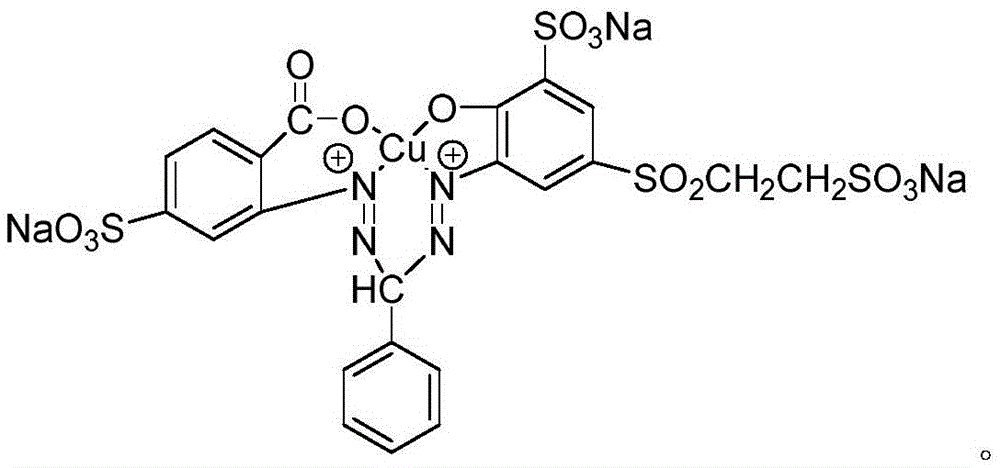 A kind of preparation method of active khaki dye semi-finished product