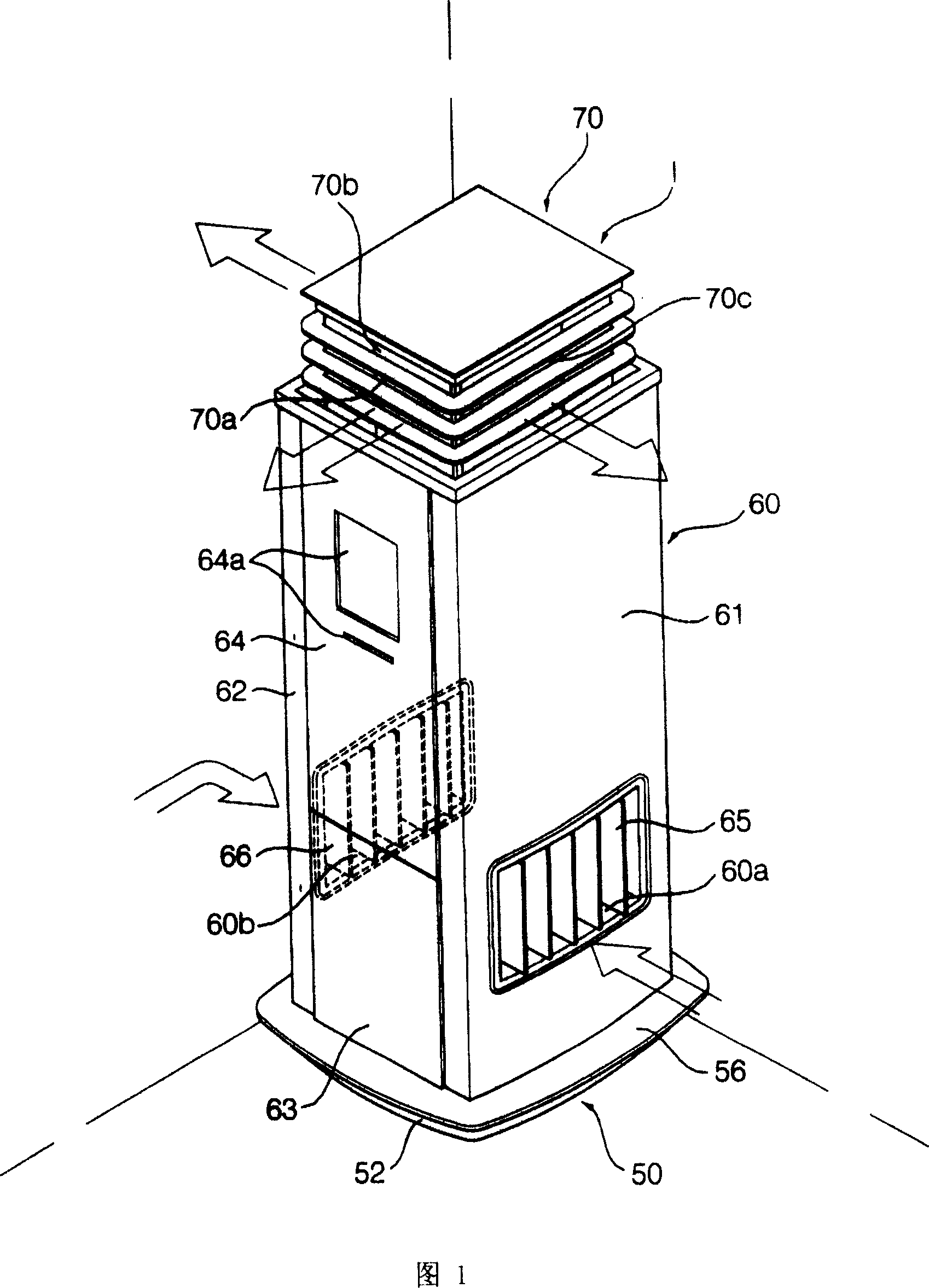 Indoor unit of air conditioner with diffuser