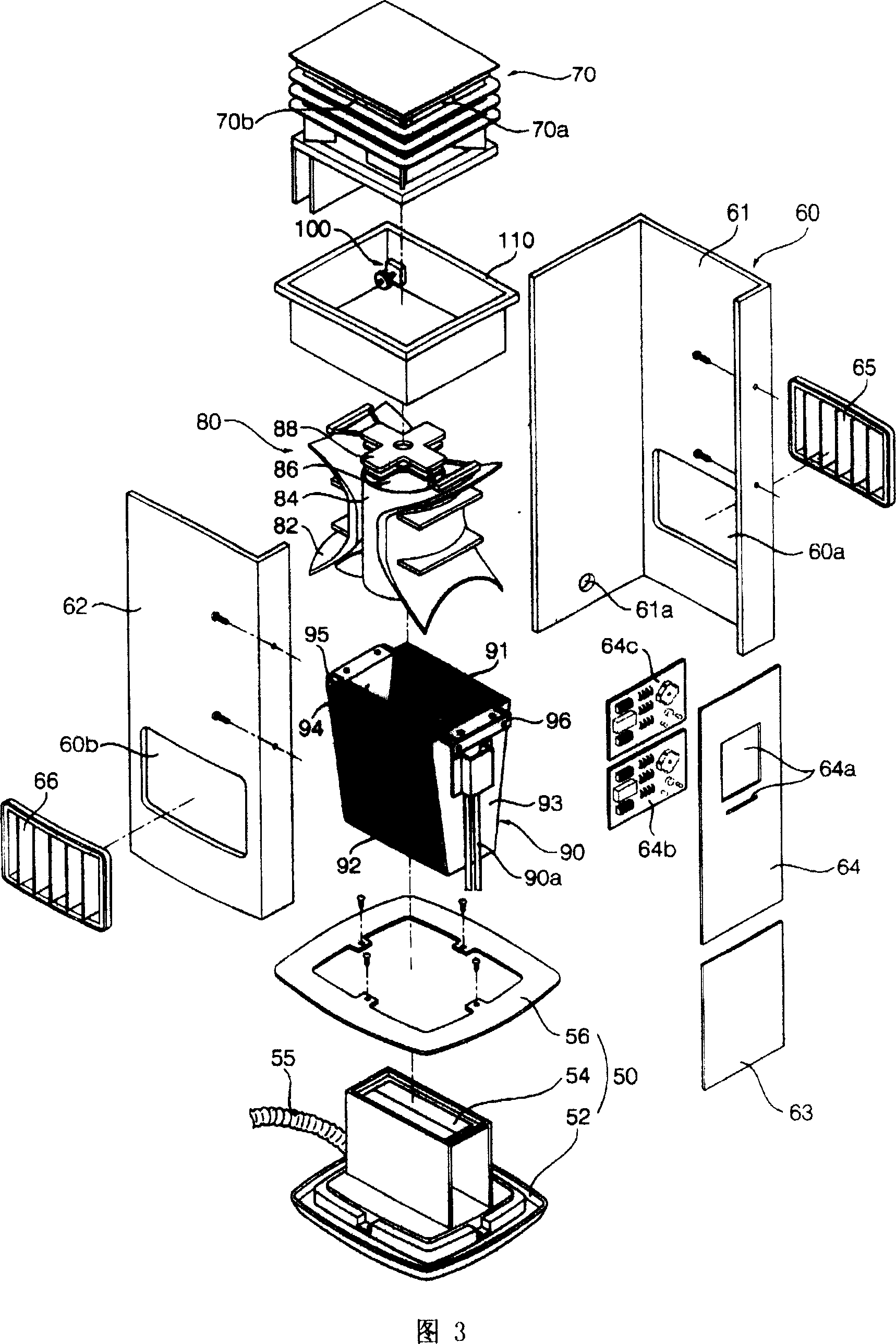 Indoor unit of air conditioner with diffuser