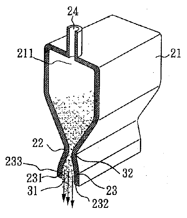Jet nozzle structure of sand ejector