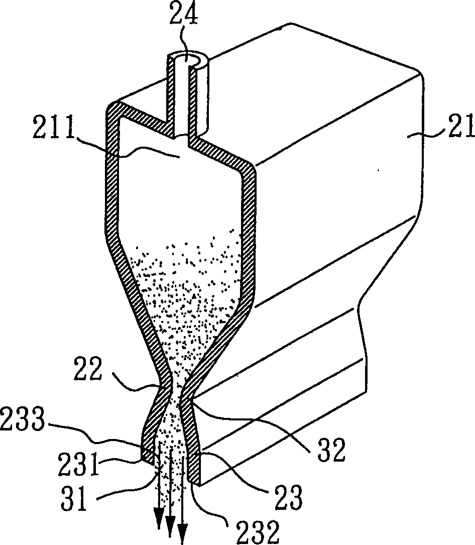 Jet nozzle structure of sand ejector