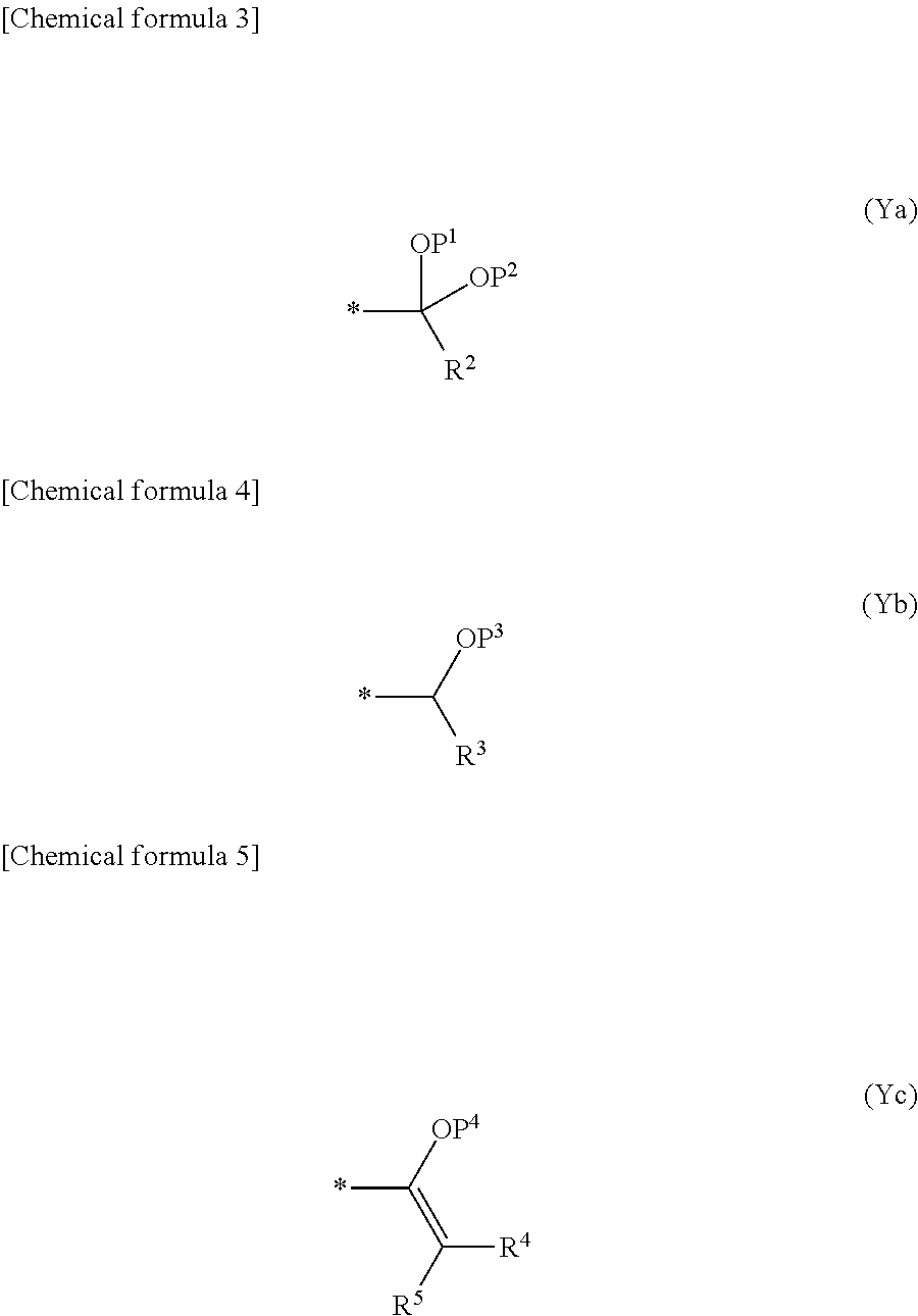 METHOD FOR PRODUCING 2-ALKYLCARBONYLNAPHTHO[2,3-b]FURAN-4,9-DIONE-RELATED SUBSTANCE, AND SAID RELATED SUBSTANCE