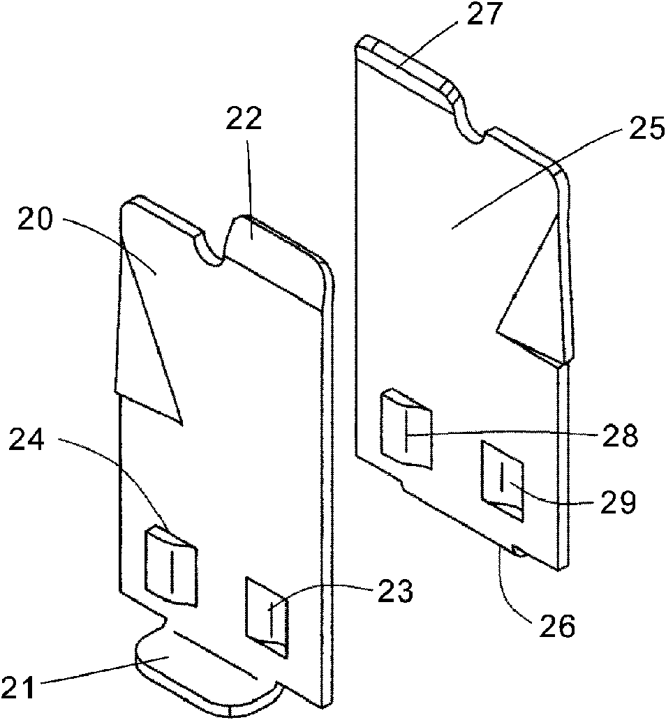Electric connector terminal and manufacturing method thereof