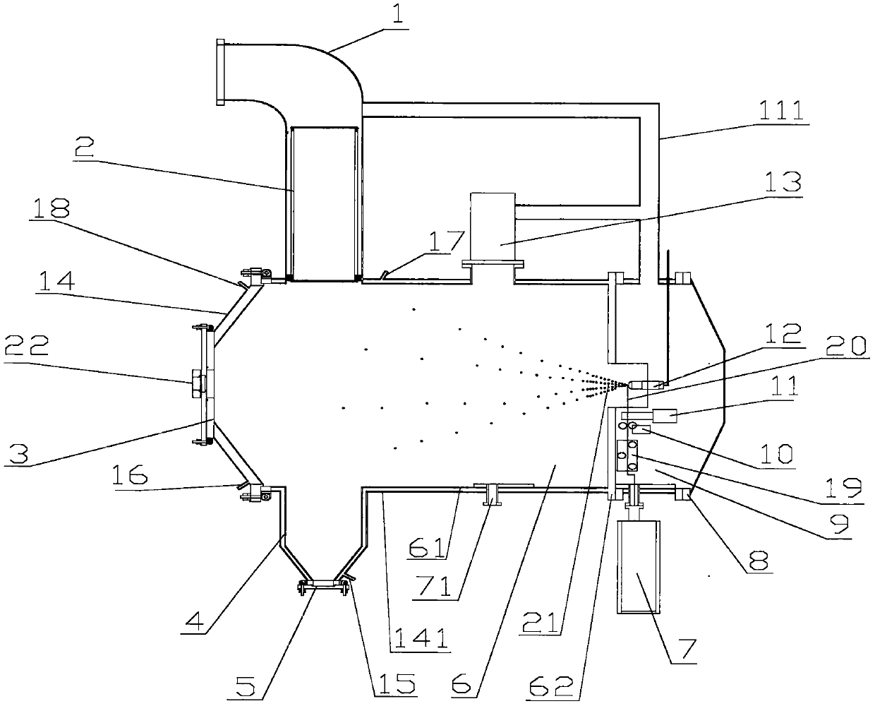 Equipment and technology for preparing fine spherical metal powder by ultrasonic vibration atomization