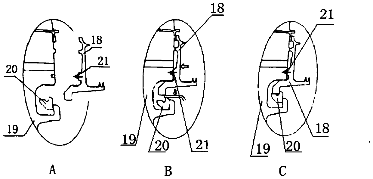 A snap ring type connection baffle installation method