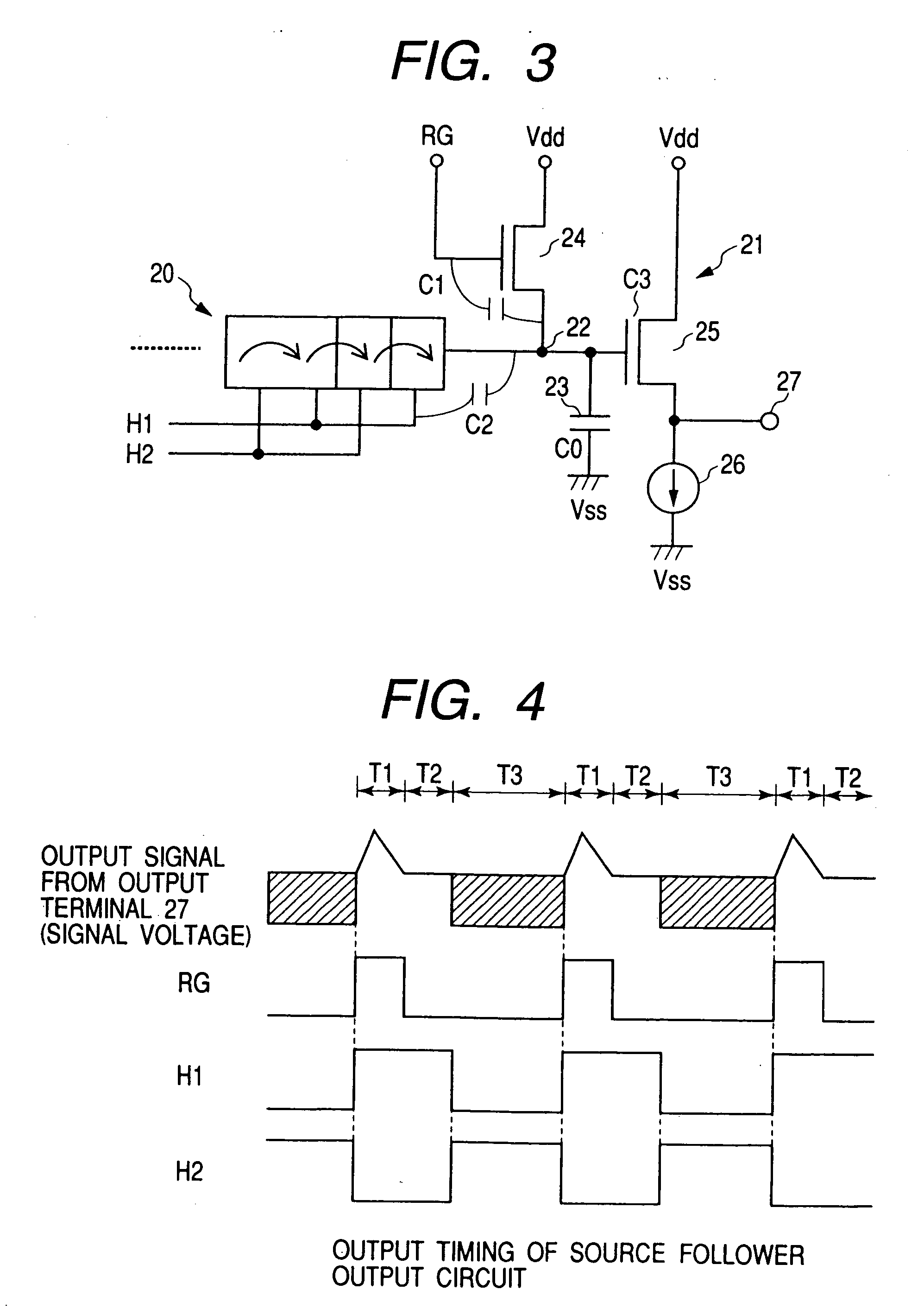 Image input system