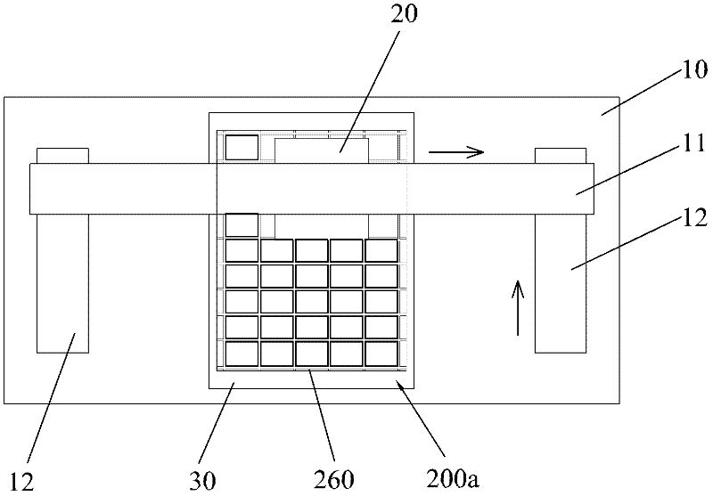 Base plate packaging device and base plate packaging method