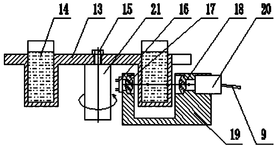 Full-spectrum microplate reader with designed eight-channel colorimetric vessel seat