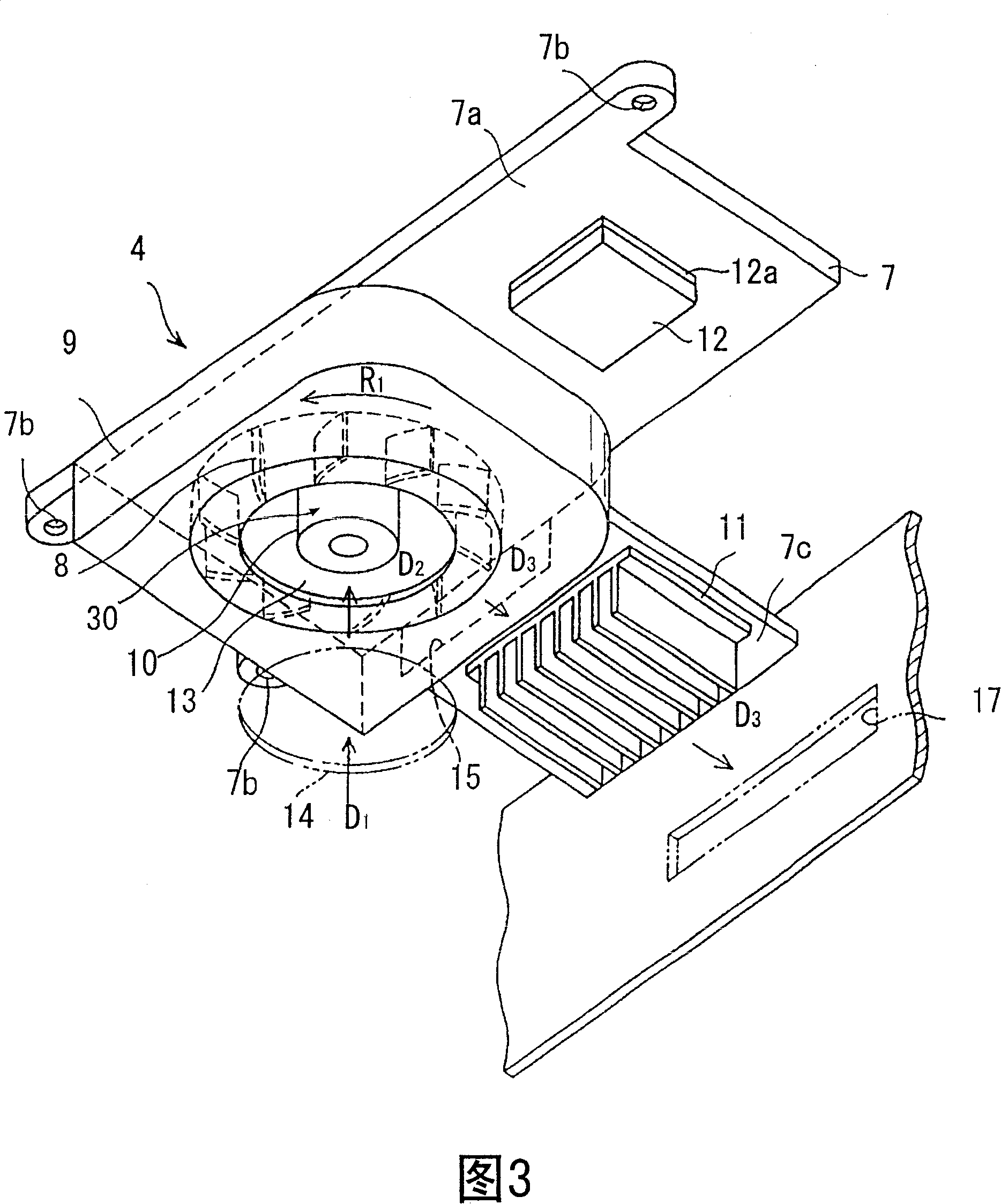 Bearing unit, and motor and electronic equipment, both equipped with the bearing unit