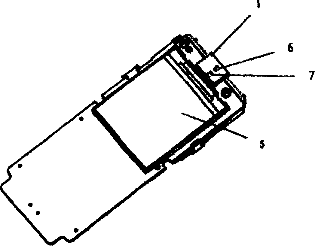 Circuit for improving mobile phone coupling performance