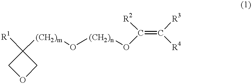 Oxetane compound, oxetane copolymer, and process for producing the oxetane compound
