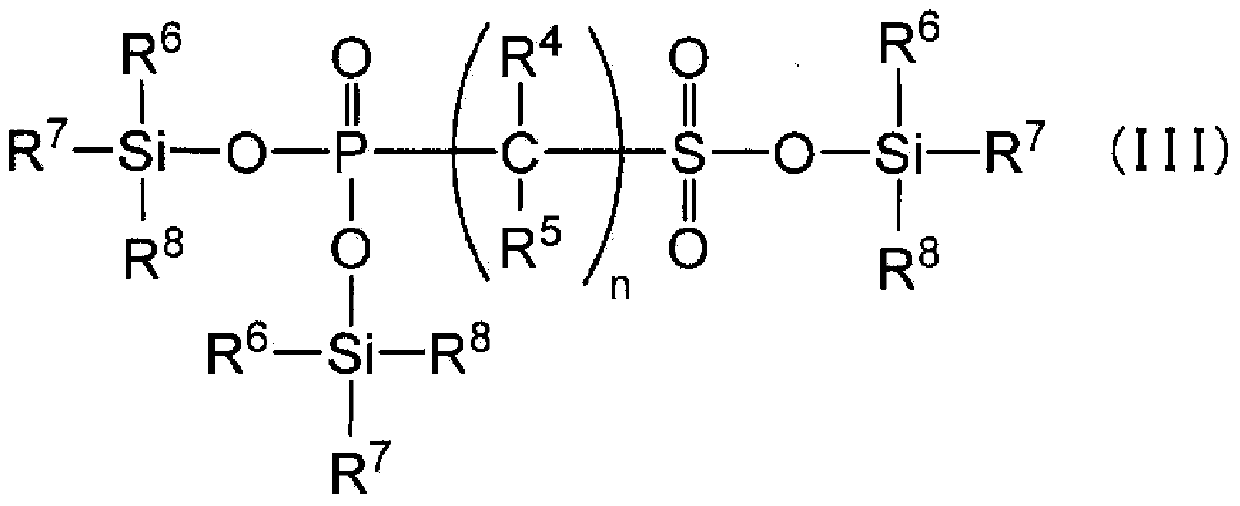 Nonaqueous electrolyte solution containing phosphonosulfonic acid compound, and lithium secondary battery