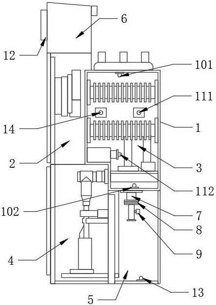 Gas monitoring system of insulated ring main unit based on wireless sensing technology