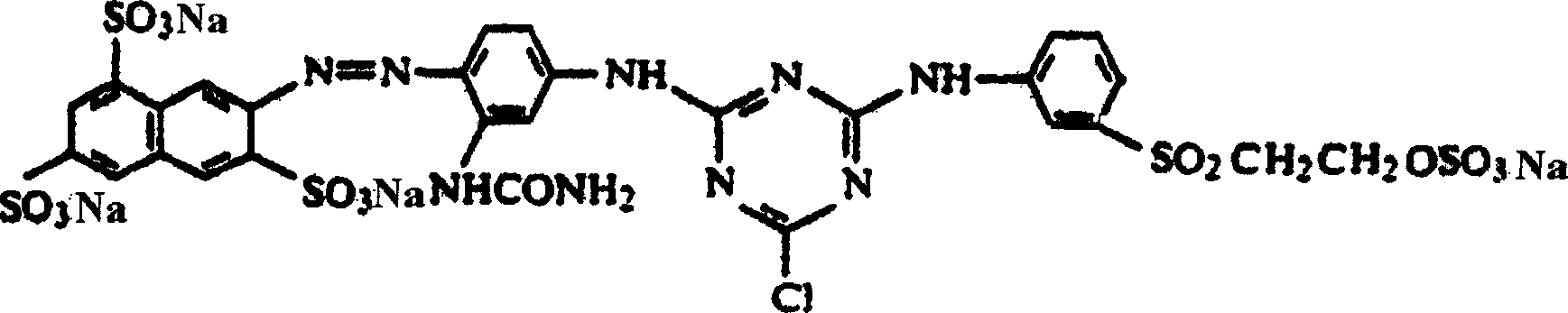 Yellow reactive dye composition and application thereof