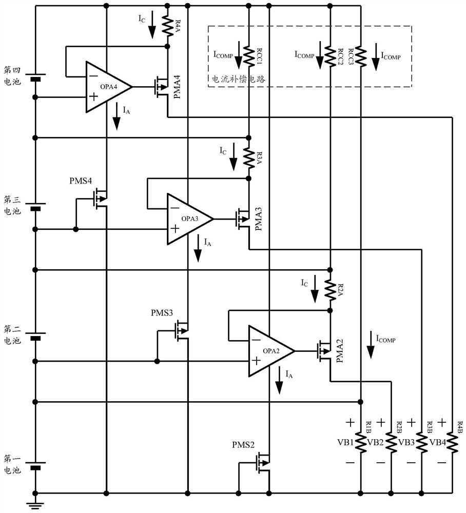 A battery management method and system