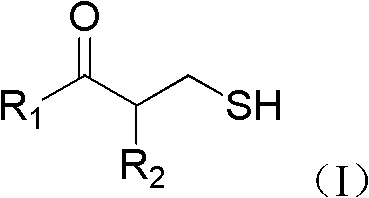 Application of 3-mercaptopropionamide compounds