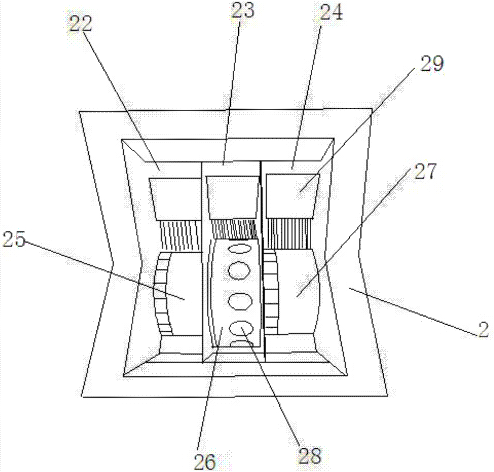 V-shaped bottom seed box