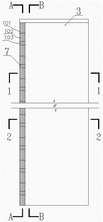 Multi-interlayer self-waterproof prefabricated heat insulation external wall panel for building