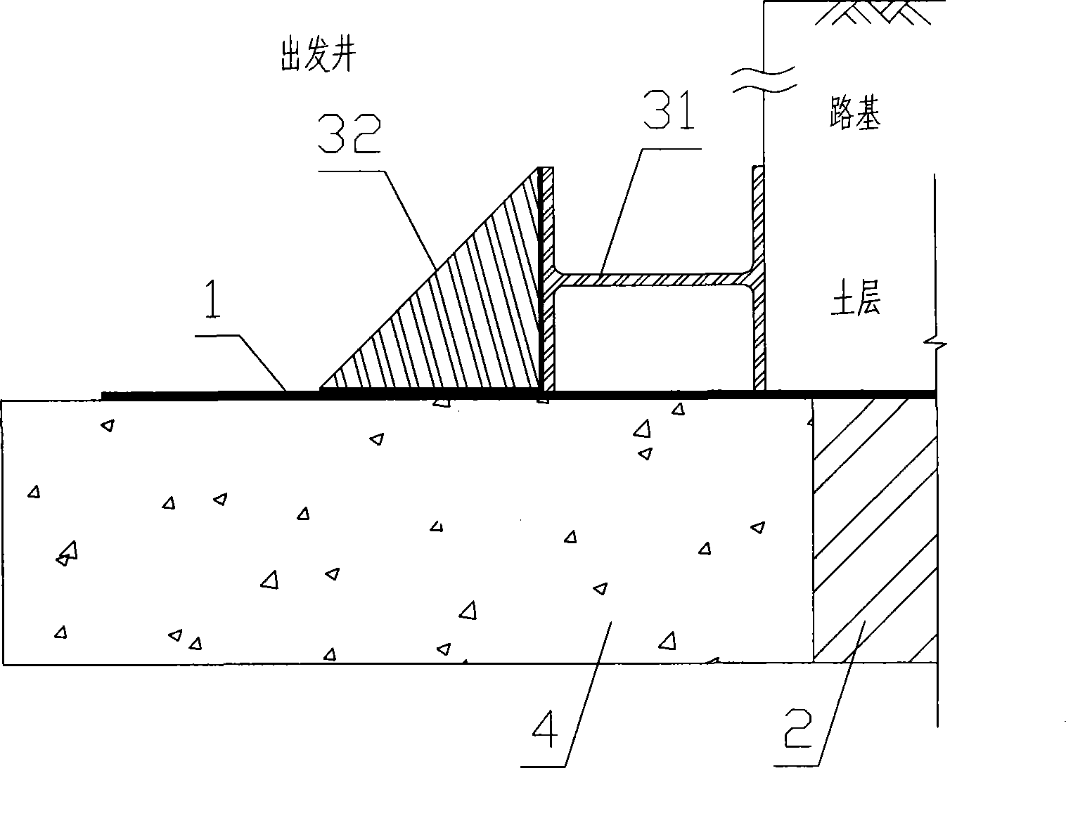 Method and device for underpinning antifriction separator for shallow underground space construction