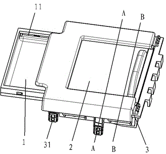 Storage box of automobile