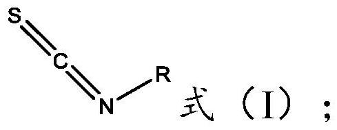 A kind of propylene carbonate electrolyte and its preparation method and application